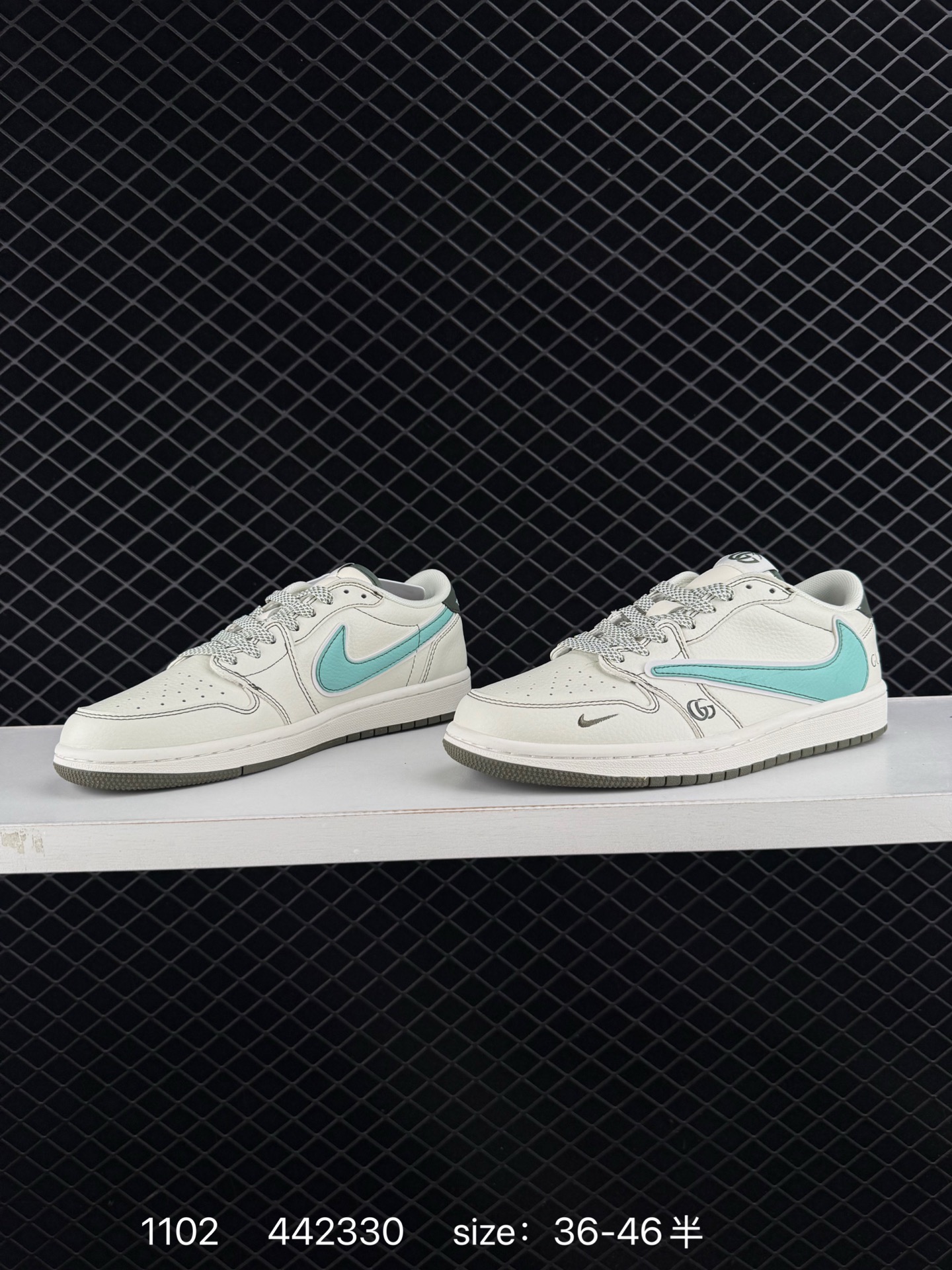 Nike Air Jordan 1 x Travis Scott